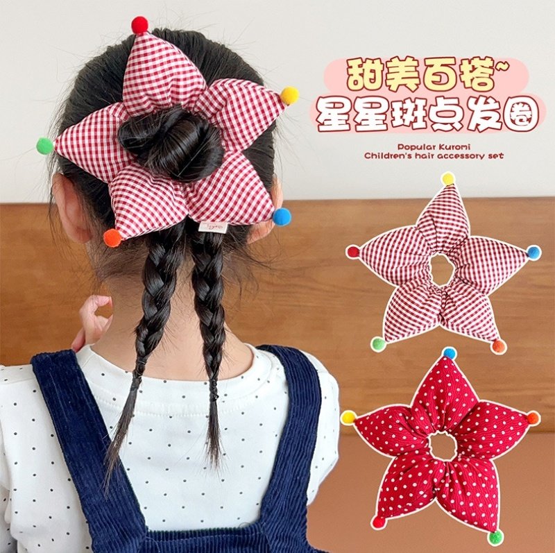 儿童发圈女童可爱波点星星发绳小女孩扎马尾头绳女宝宝丸子头发饰,家庭/个人清洁工具,发圈/发网,淘宝优惠券,粉丝福利购,淘宝优惠卷