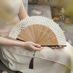 折叠扇女素雅扇子中国风旗袍走秀古风汉服跳舞专用折扇复古小清新