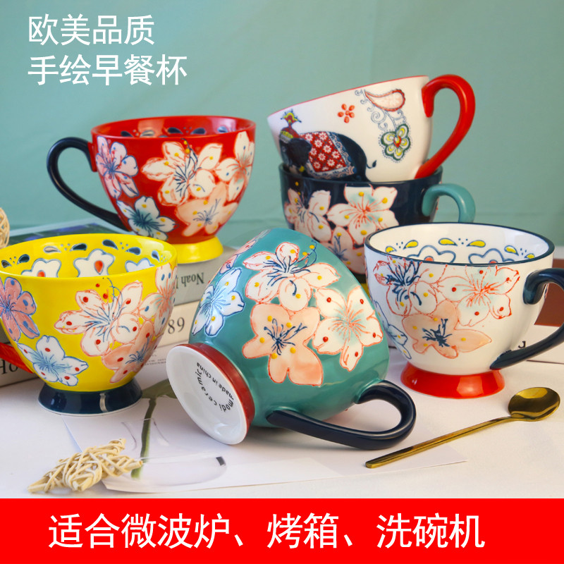 手绘浮雕早餐杯带勺高颜值陶瓷马克杯精致可爱咖啡杯子可进微波炉