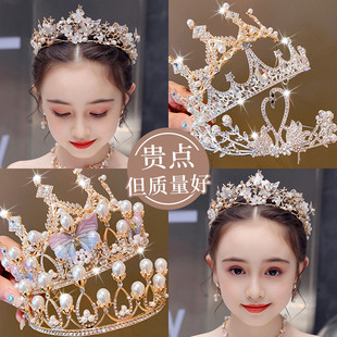 皇冠发饰儿童可爱公主女童水钻王冠发箍女孩生日礼物宝宝头箍头饰