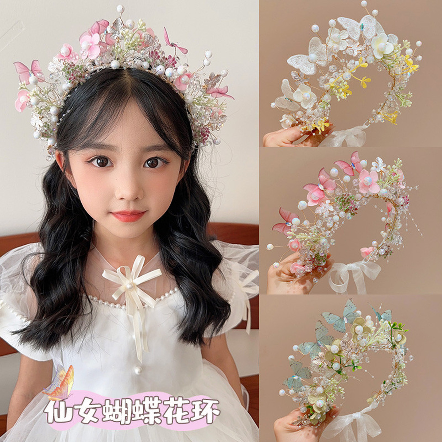 儿童花环头饰女童超仙森系珍珠花朵发箍小女孩不勒头编发头箍发饰