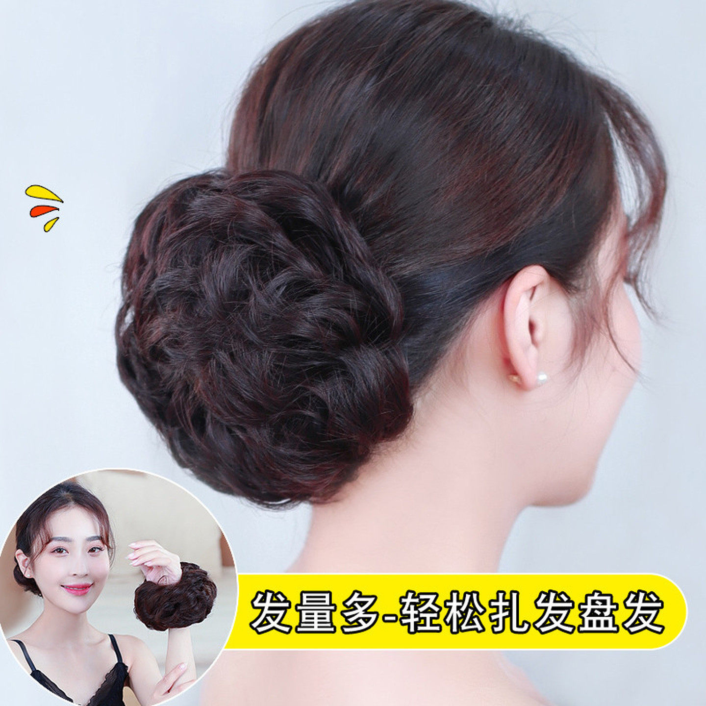 假发髻盘发假发圈仿真发丸子头花低丸子头神器女发饰旗袍仿假发包