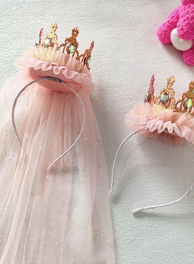 儿童生日帽女孩公主皇冠王冠满月宝宝仪式感生日场景布置装饰头箍