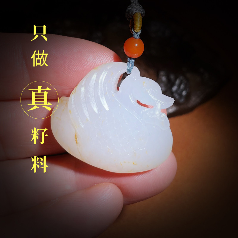 玩转和田玉网店天然新疆和田玉籽料白玉独籽鹅如意苏工吊坠挂件