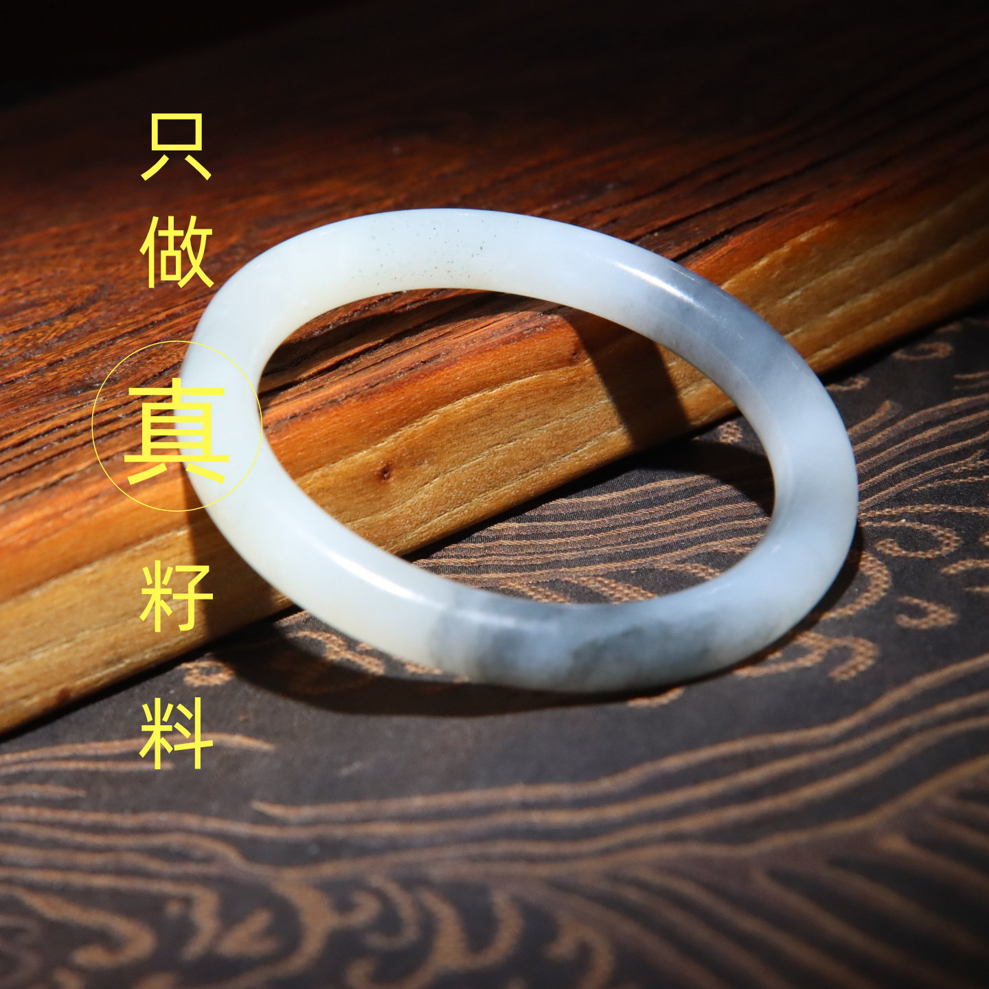 青花水墨烟韵的写意美手镯