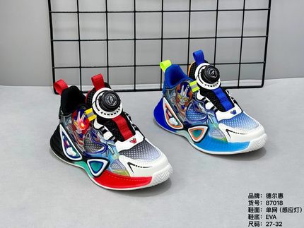 德尔惠儿童2024夏季单网新款炫酷卡通运动鞋男孩带灯奥特曼跑步鞋