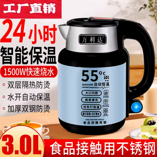 烧水快保温优惠多不锈钢大容量