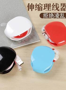 绕线器自动卷线器集线理