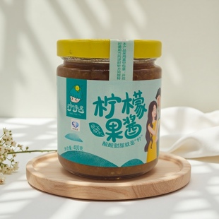 柠檬仔柠檬果酱商用家用均可烘焙果酱瓶装果酱安岳特产。