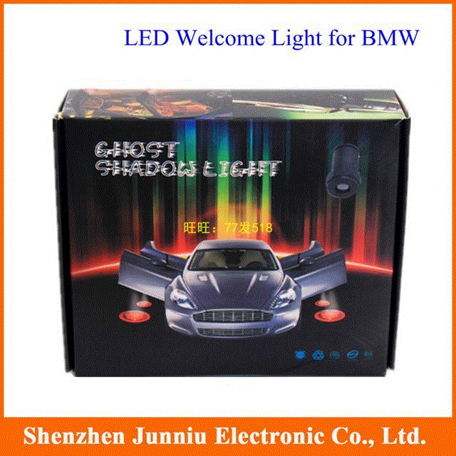 2 x Car Door Welcome Projection Projector Led Laser Ghostin the Home Daily , Writing board  category - from Buy2taobao.com to provide professional Taobao agent buy service