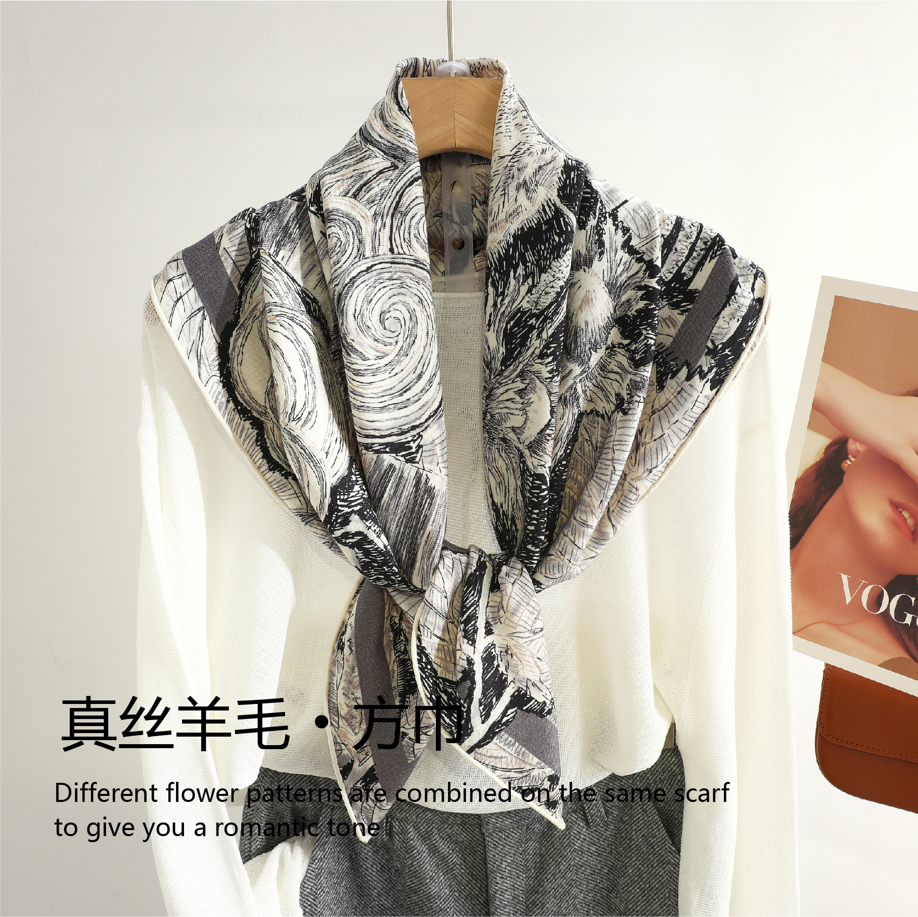真丝羊毛大方巾围巾女款2025新款