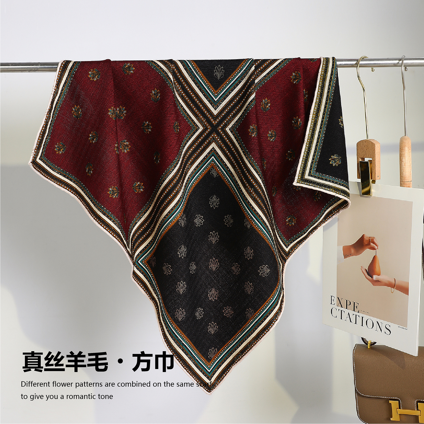 意式撞色设计四格拼接丝毛围巾