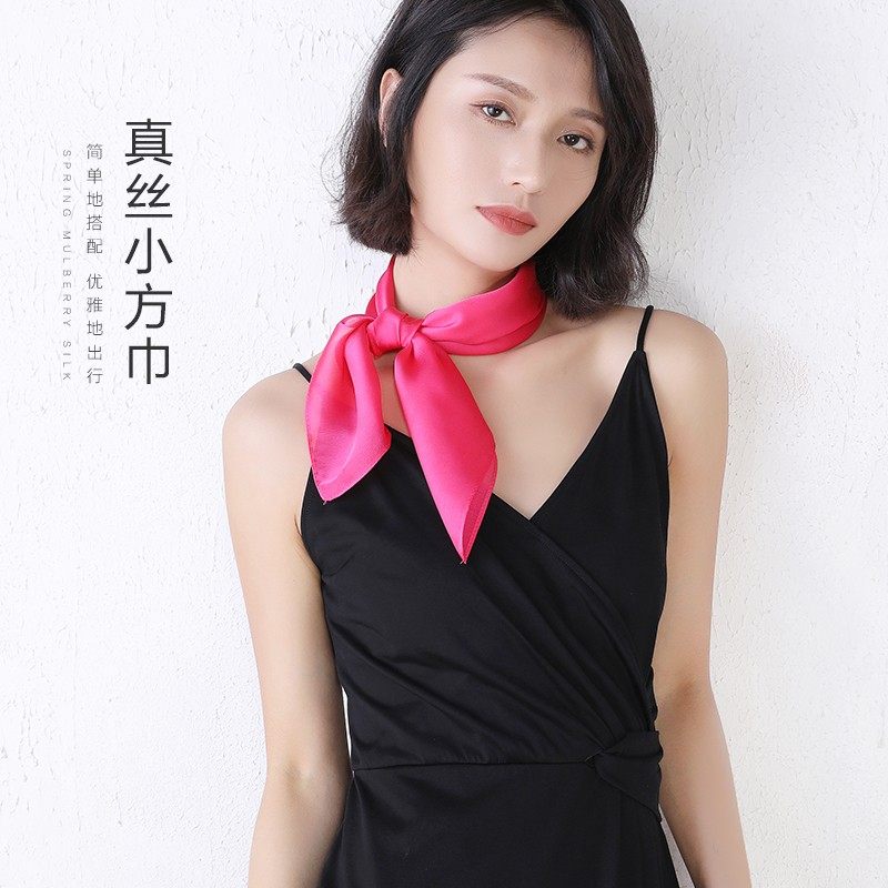 53x真丝方巾女洋气丝巾素色玫红色妈妈短围脖领巾春秋夏薄款围巾