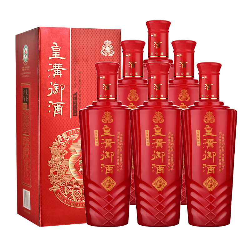皇沟御酒 鸿运52度浓香型白酒500ml*6瓶整箱装