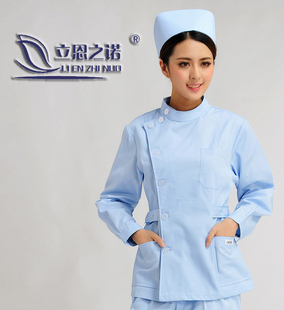 南丁格尔男女分体套装护士服导医服牙科口腔冬装长袖ICU工作服