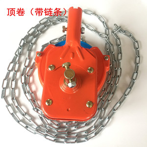 包邮温室卷帘机手动蔬菜大棚配件顶卷膜器养殖场放风机涡轮摇膜器