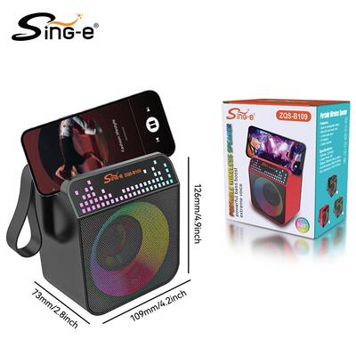 SING-E ZQS-B109 2寸迷你便携式大音量挂绳蓝牙音箱TWS立体声音箱