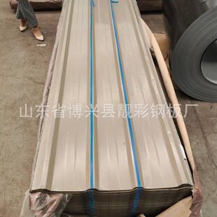 屋面彩钢瓦 900型保温彩涂瓦 颜色规格多种彩涂卷彩钢卷镀锌卷