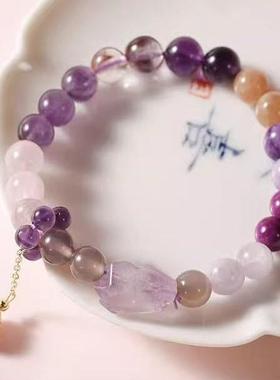 直播爆款九子离火天然水晶手串女本命年新款多宝女款手机链紫水晶