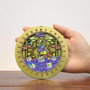 杨铜记 山海镇浮雕挂件八卦太极圆形彩绘山海镇云鸟款日月山海镇