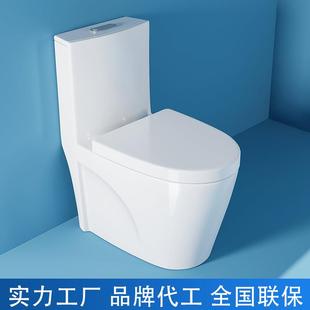 普通抽水马桶坐便器家用虹吸式 厂家节水 普通酒店工程装 修新款