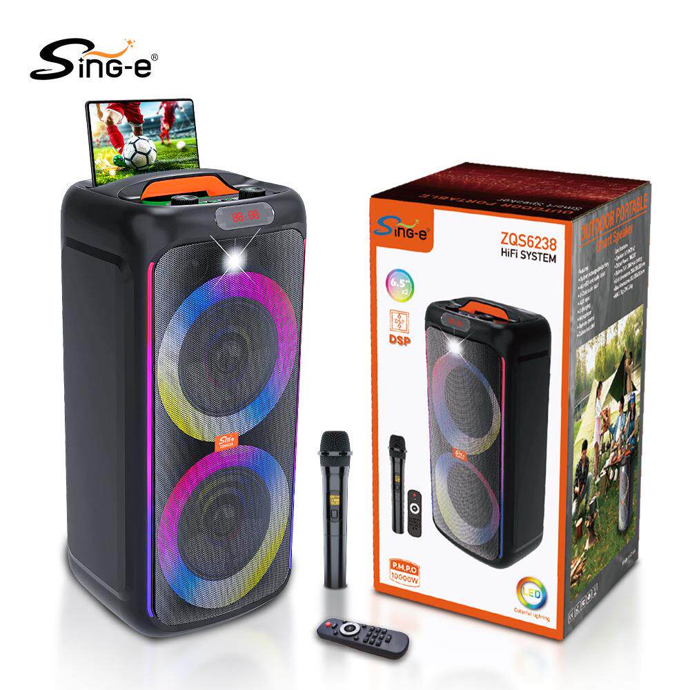 ZQS6238有源舞台专业级TWS配对立体声音响麦克风多功能K歌大音箱