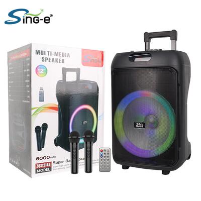 SING-E ZQS12148便携式拉杆音响大功率户外插12寸大喇叭蓝牙音箱