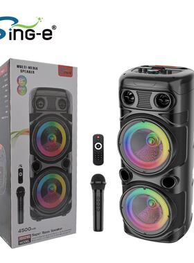 Sing-e ZQS8210S厂家户外蓝牙音箱演出家用k歌带麦克风大音响