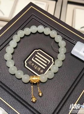 厂长推荐 传承国玉系列 和田玉手链莲花吊坠专柜新款