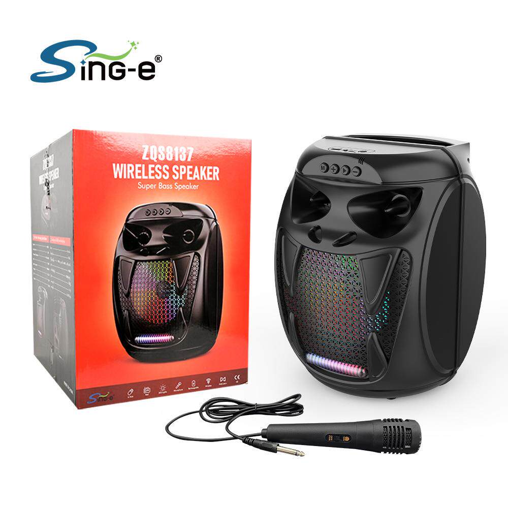 Sing-e ZQS8137 户外话筒K歌插卡导游老师演讲大音量无线蓝牙音箱