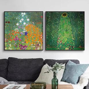 克里姆特油画装饰画吻与拥抱文艺小众装饰挂画抽象客厅酒店玄关画
