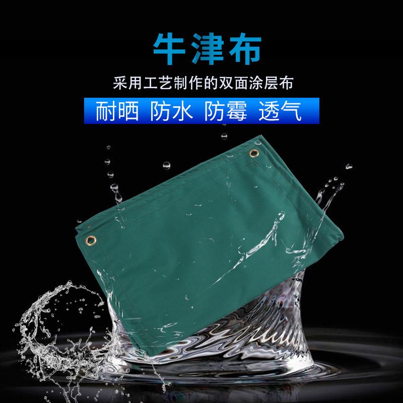工厂600D阳离子牛津布箱包布料童车布料涤纶面料舒适透气布料