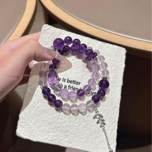 紫水系类 玻利维亚紫 巴西紫 薰衣草紫水晶手串双圈小红书爆款