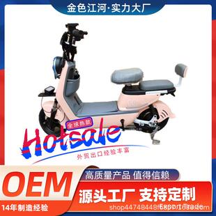 新款国标神州行电动车成人代步电瓶车可上牌电动两轮车电动自行车