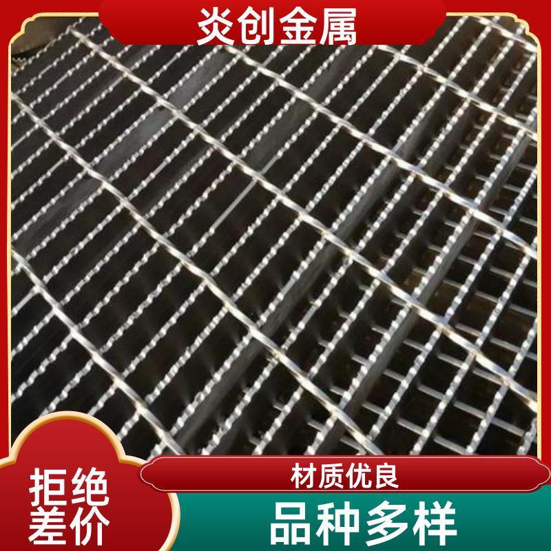 齿形钢格板 防滑格栅板 镀锌锯齿形压焊钢格栅 耐腐蚀复合钢