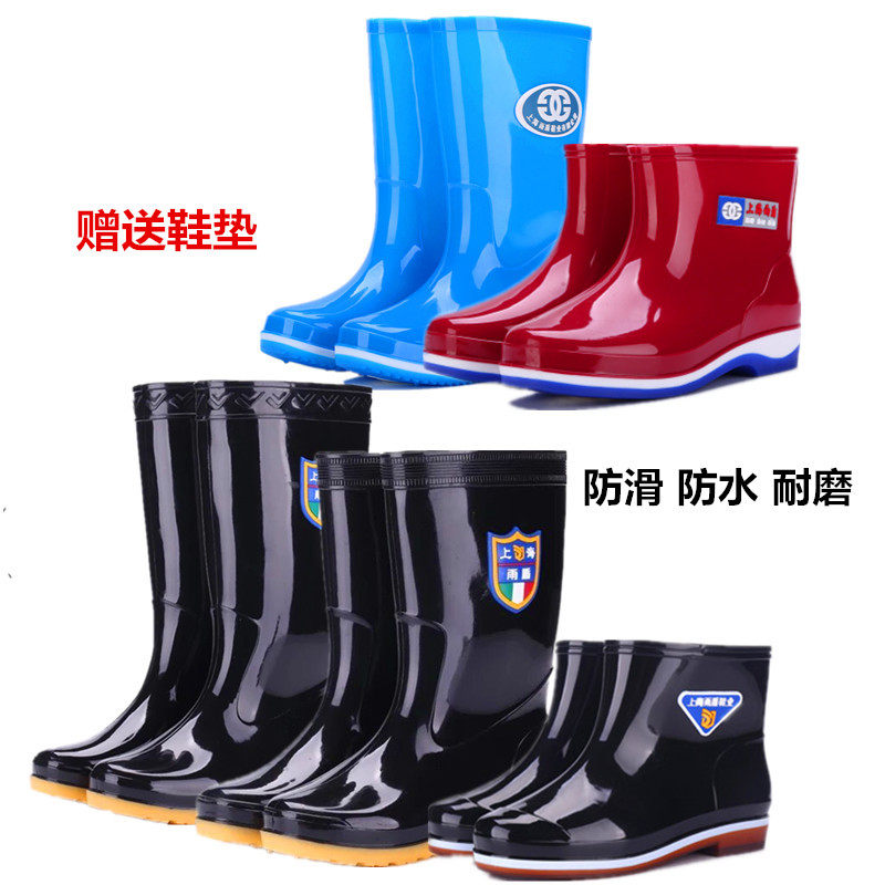 ADULT RAIN BOOTS WOMENS SHORT WATER SHOES MENS MEDIUM WATER BOOTS WATERPROOF HIGH RUBBER SHOES LONG PILE VELVET NON-SLIP WATER BOOTS