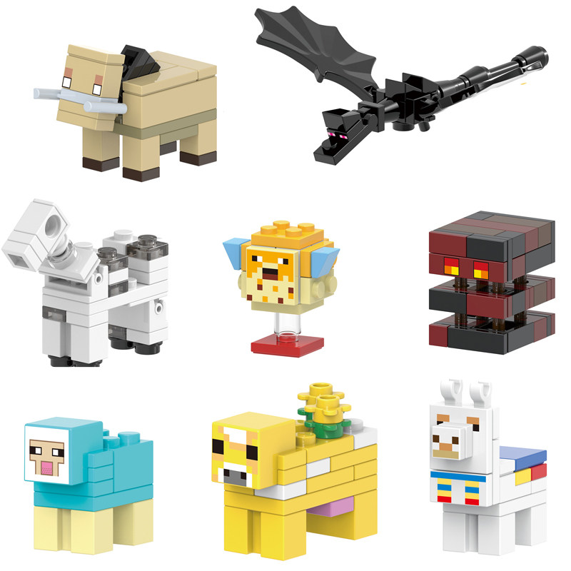 我的世界玩具羊驼积木小人仔益智拼图儿童男孩智力拼装模型6,玩具/童车/益智/积木/模型,普通塑料积木,淘宝优惠券,粉丝福利购,淘宝优惠卷
