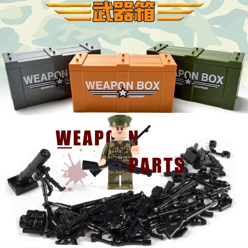 小兵第三方军事二战机枪玩具积木