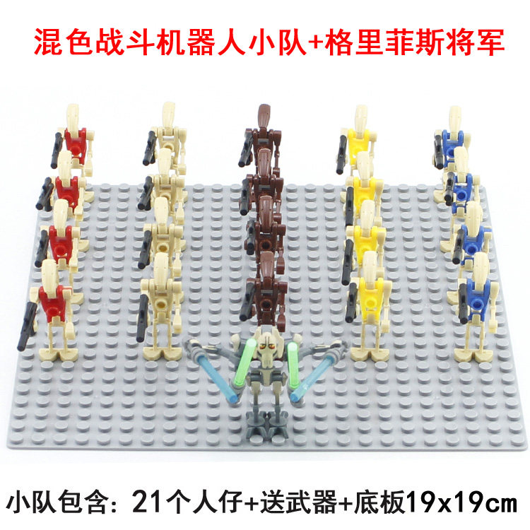 星球大战系列人仔机器人军事部队小兵小人偶模型拼装积木玩具