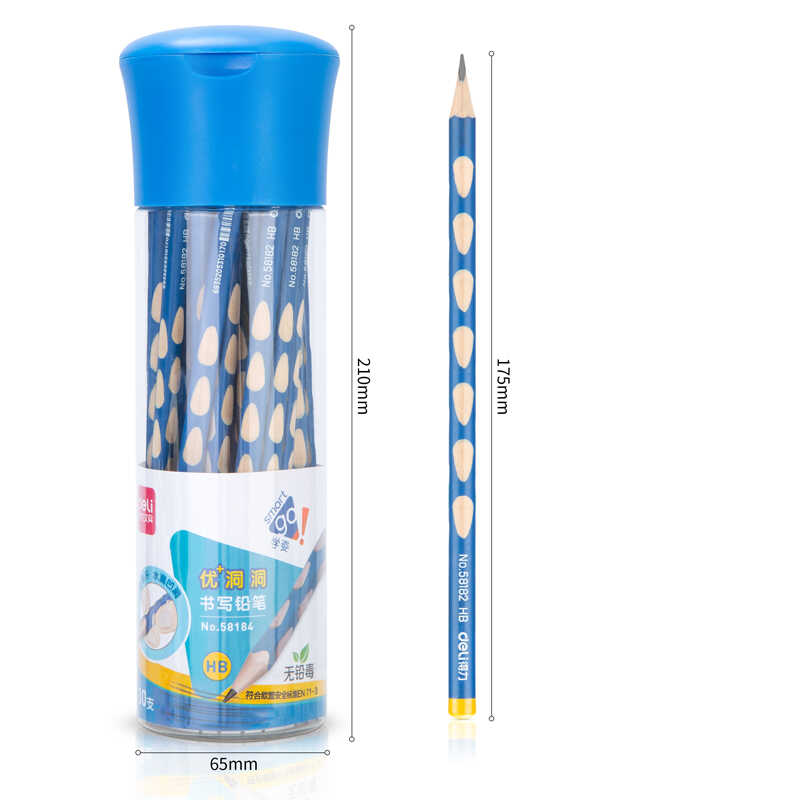 矫正握姿HB/2B文具用品得力安全