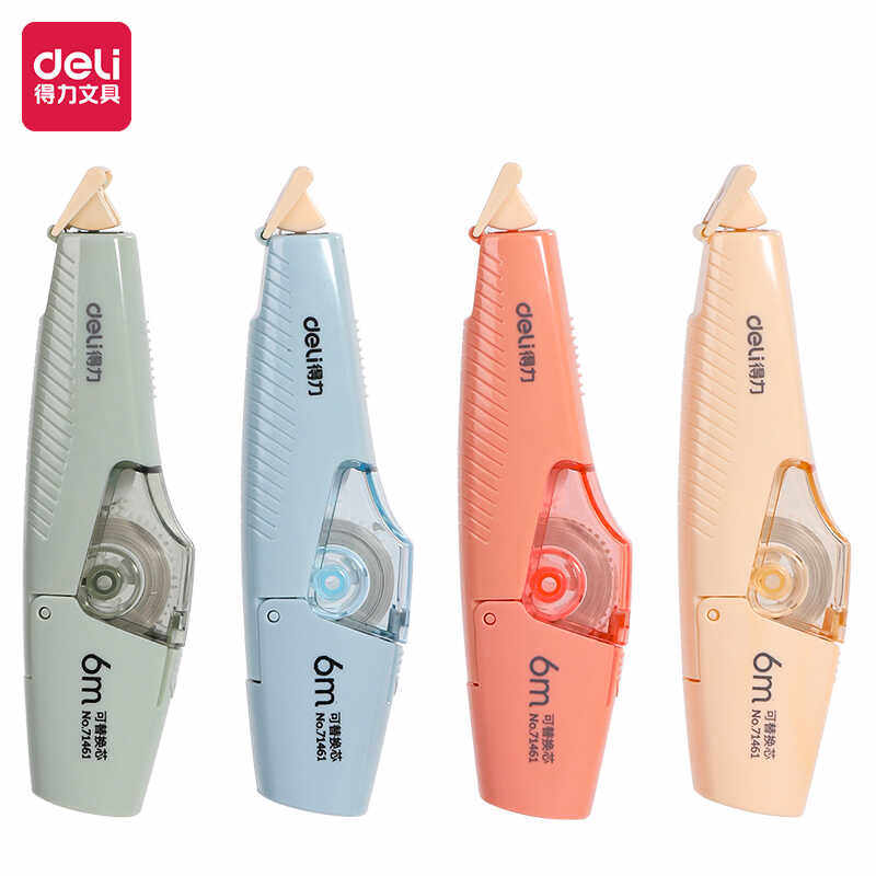 得力71461可换替芯大容量学生专用修正带纠错改正涂改便携修正带