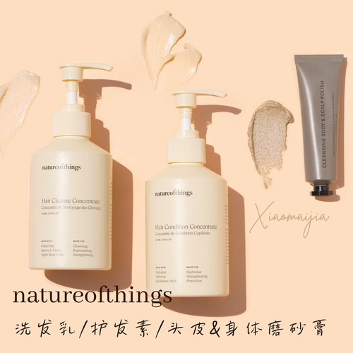 美国NOT洗发乳护发素两用磨砂膏