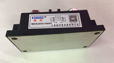 椿整三相固态继电器 整流器 MDS 200A  300A 1600V 规格齐全 现货