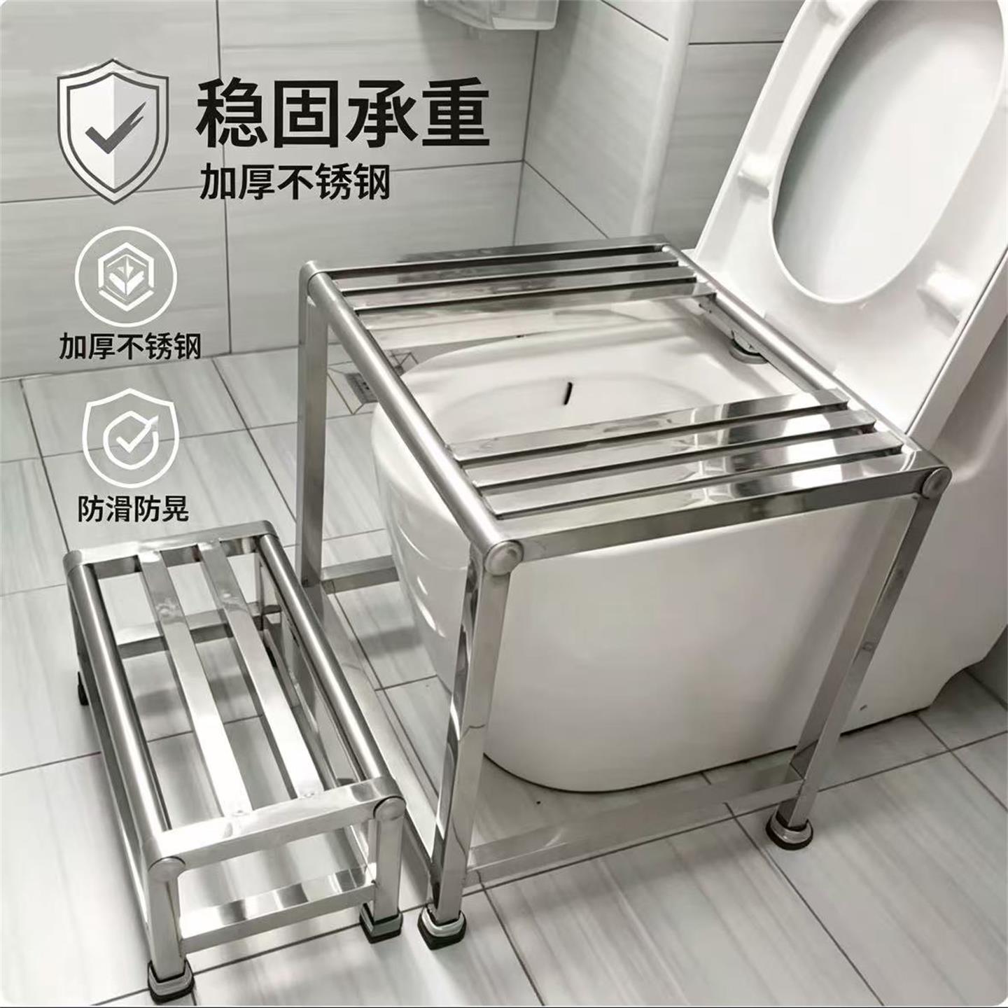 升级版旱厕不锈钢防滑蹲便器