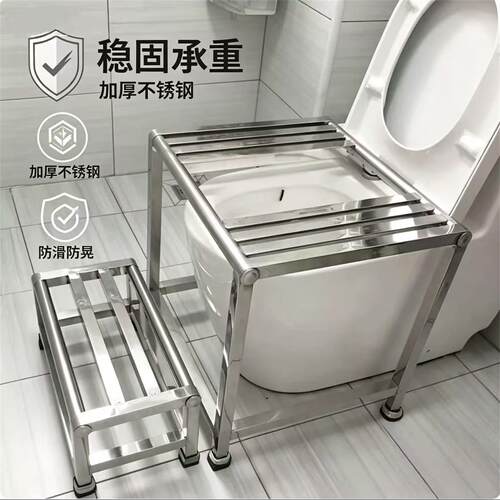 升级版旱厕不锈钢防滑蹲便器