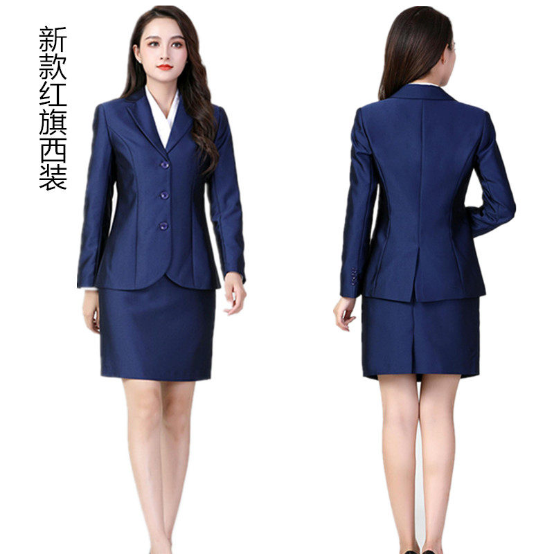 新款红旗外套汽车4S店工装女西装套装宝蓝色西服裤套裙套职业装