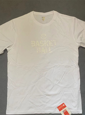 李宁正品男赞助夏季白色篮球系列大码短袖6X7X9X加肥学生高个圆领