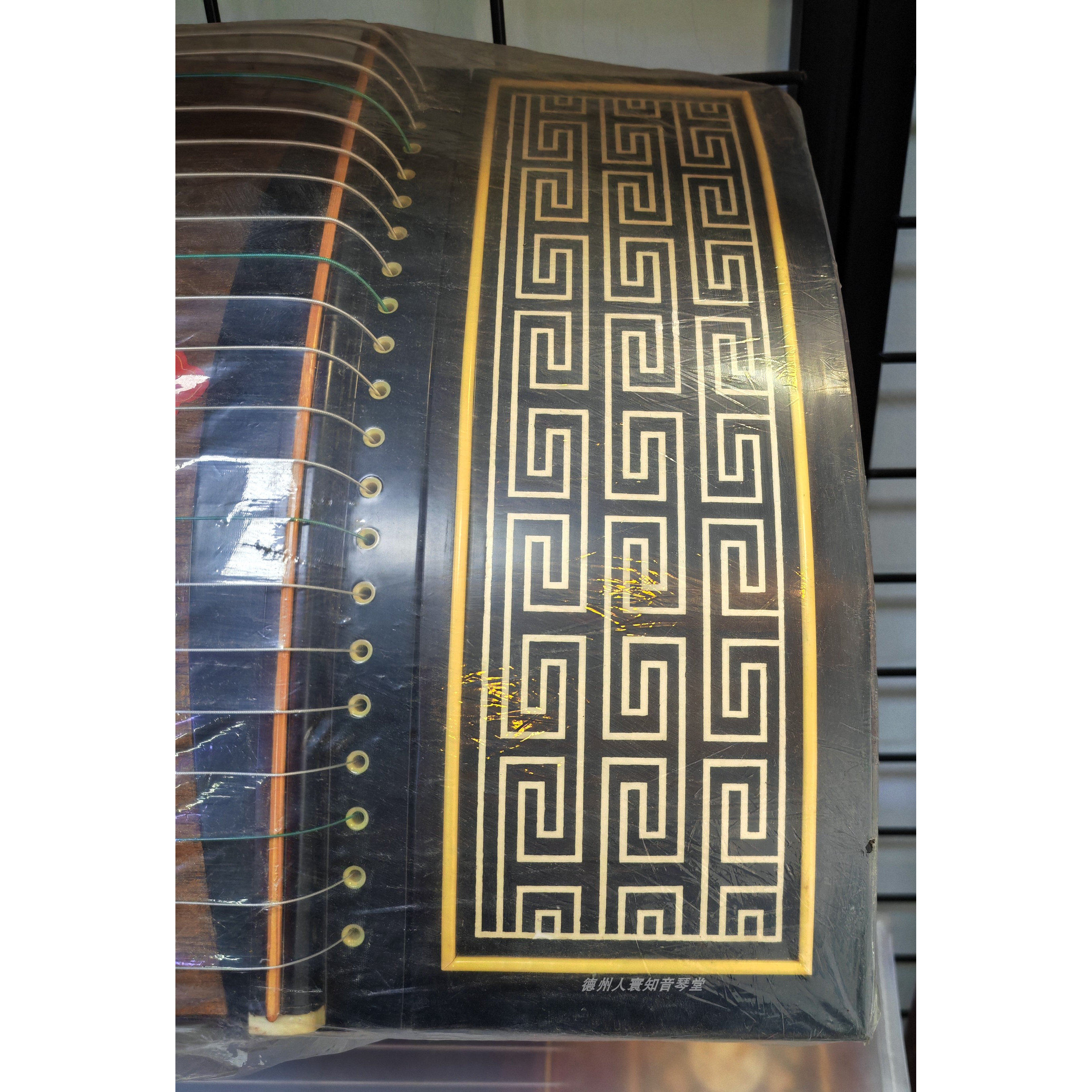 桐韵古筝 天真元韵692T-1正品全新 全国防伪