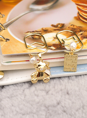 Lalento原创奢华手账本书签夹回形针钻石精美礼品