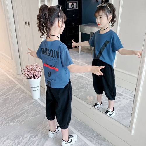 Korean version of Zhongda girls' summer clothes 2020 new foreign style net red suit fashionable girl short sleeve two-piece set